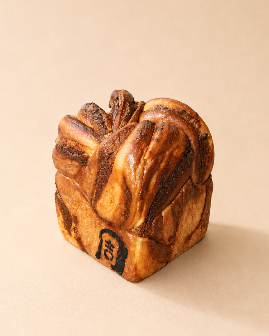Coffee Marble Shokupan